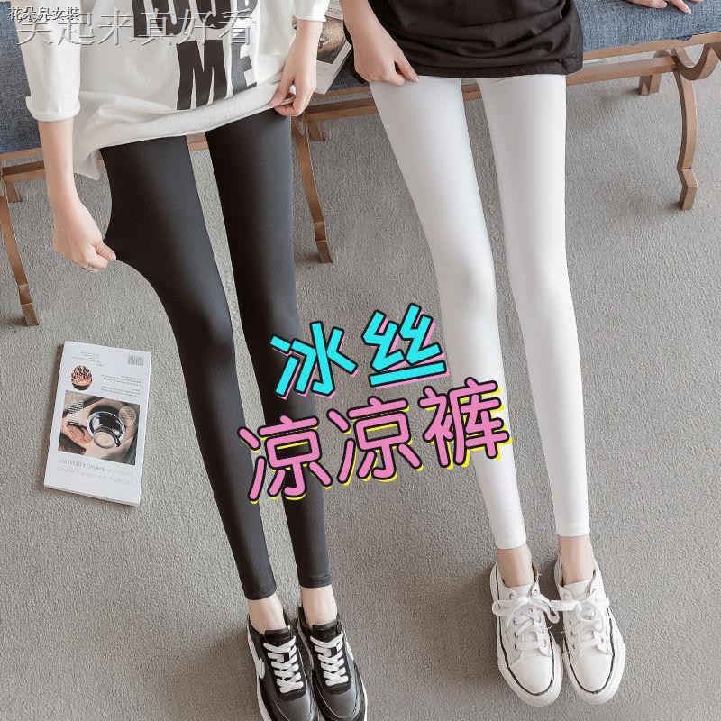 Quần Legging Lưng Cao Chất Liệu Lụa Mỏng Cao Cấp Thời Trang Cho Nữ