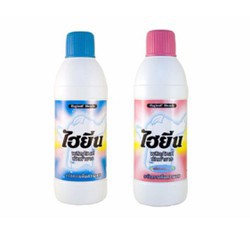 TẨY QUẦN ÁO MÀU HYGIEN 250ML - THÁI LAN