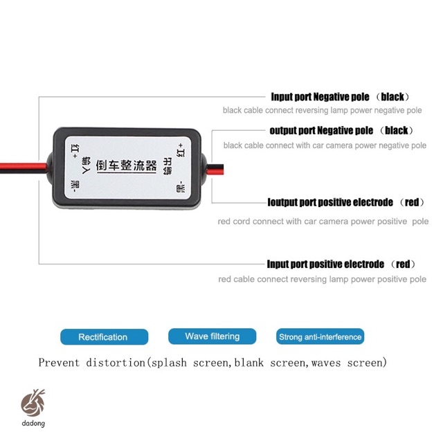 Lọc nguồn chống nhiễu  cho camera lùi và cam lề | BigBuy360 - bigbuy360.vn