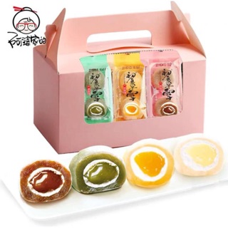 Bán Mochi dẻo hộp 30 cái
