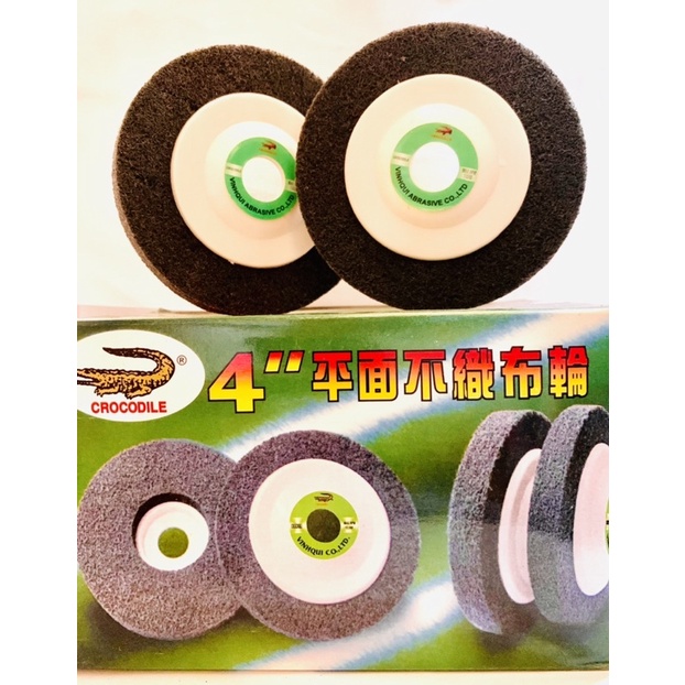 Nỉ xám cá sấu đánh bóng 4inch  hộp 10 cái