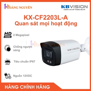 Mua  NHÀ PHÂN PHỐI  Camera 4 in 1 KBVISION KX-CF2203L-A 2MP