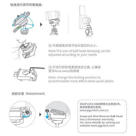 Đầu nối Snaplock Mini Reverse Ball Head PGYtech - Hàng chính hãng - Thiết kế gập nhỏ gọn, dễ dàng mang theo.