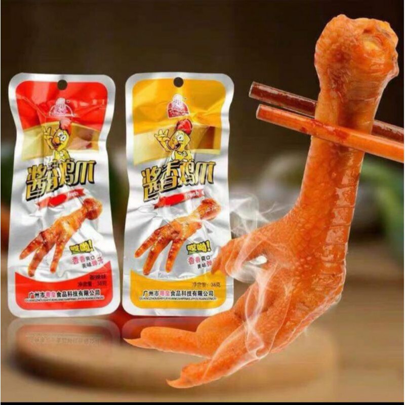 Chân Gà Cay Tứ Xuyên❤️❤️❤️