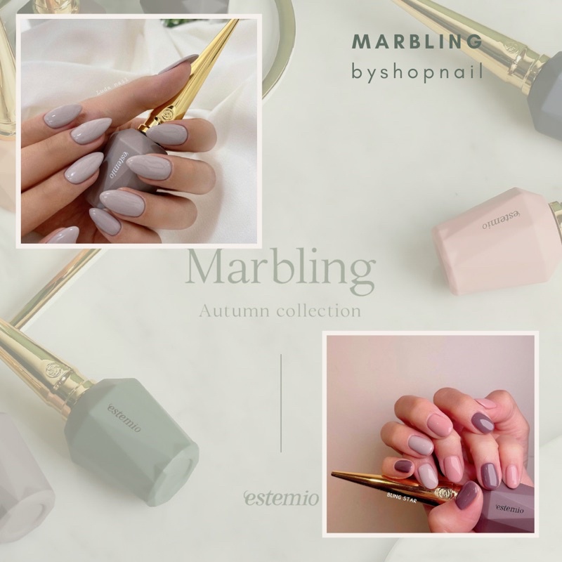 [Estemio] Sơn gel oxygen cao cấp Hàn Quốc tone mùa thu 2021 tách lẻ collection Marbling (1pcs)