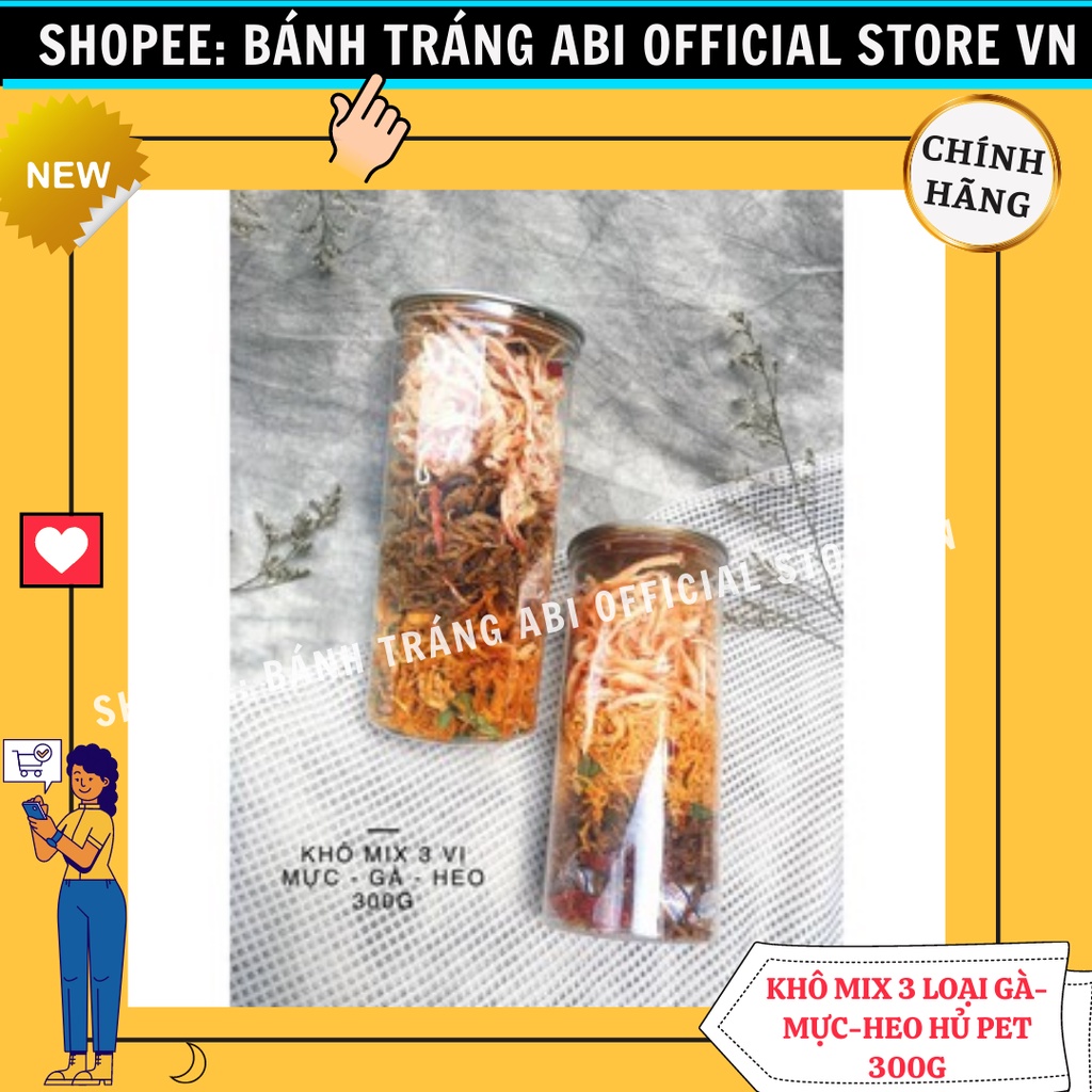 KHÔ MIX 3 VỊ ( HEO MỰC GÀ ) CHẤT LƯỢNG HỦ SANG TRỌNG 300g