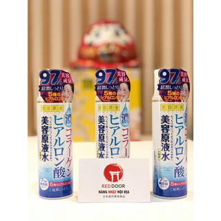 Nước hoa hồng Chojun 185ml Cosmetek Roland nội địa Nhật Bản