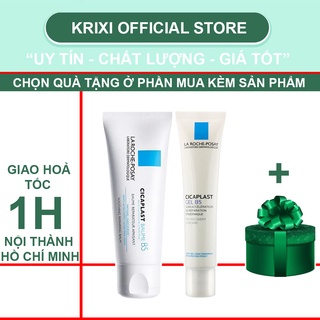 Kem dưỡng La Roche Posay b5 hỗ trợ phục hồi, làm dịu da 40ml