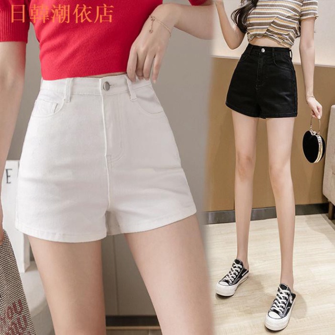 Quần short nữ lưng cao kaki nhiều 2 màu đen trắng kiểu dáng thời trang