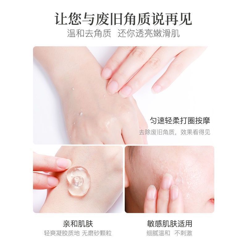 Gel tẩy tế bào chết làm sạch sâu cho da mặt và cơ thể Tôi là người đàn ông | BigBuy360 - bigbuy360.vn