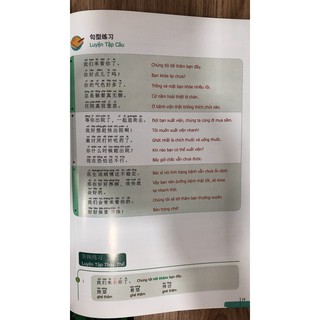 Sách - 900 Câu Hán Ngữ - Tập 7