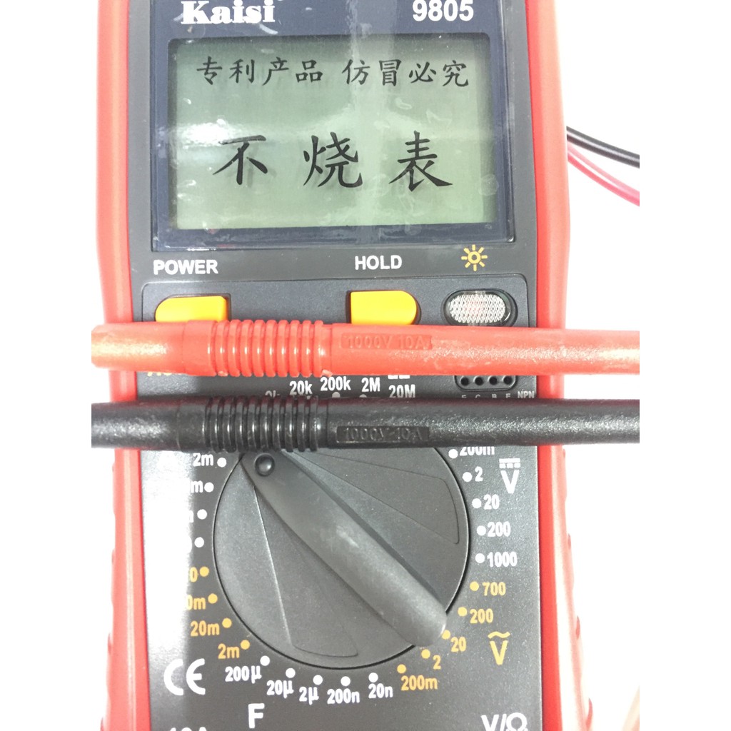 Đồng hồ đo mạch đỏ Kaisi chính hãng, giá rẻ