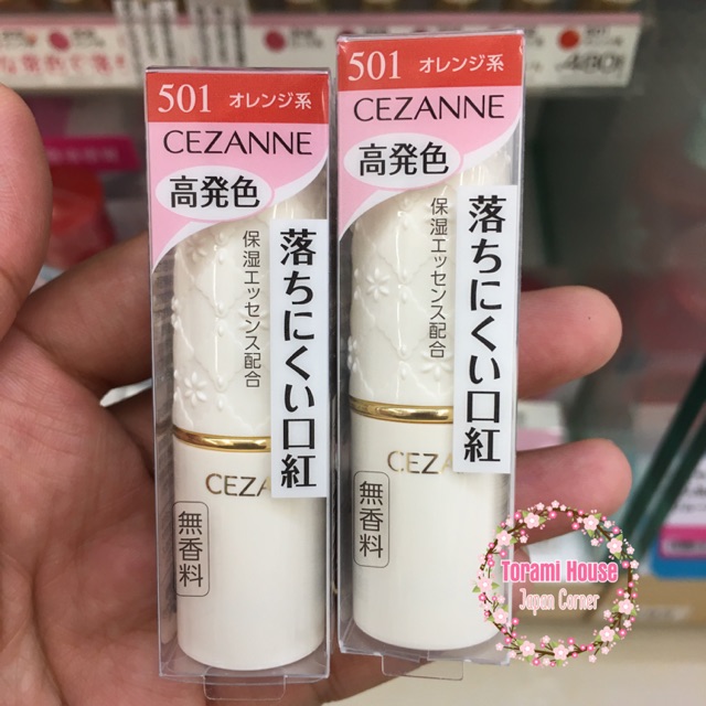 Son Cezanne Lasting Lip Color / son tint Cezanne lasting gloss lip (nội địa Nhật)