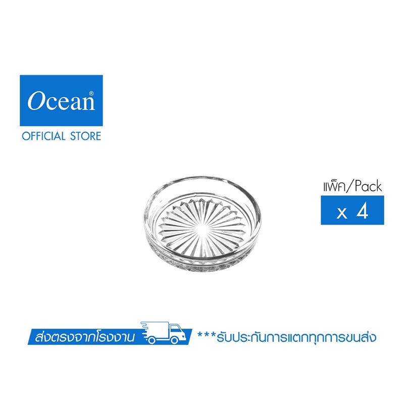 OCEAN COASTER 3 3 / 8 "(Gói 4)