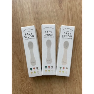 [CHÍNH HÃNG HÀN QUỐC] Thìa ăn dặm silicone cao cấp Bluemama Modui