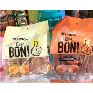 Combo 02 Bánh Ăn Sáng C’est Bon Túi 5 Gói x17g