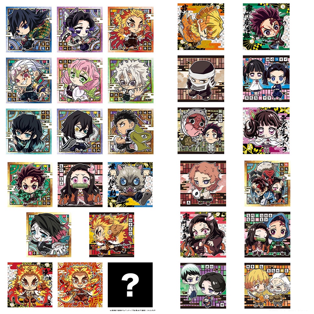 Thẻ nhân vật Sticker TCG Niformesion Demon Slayer Kimetsu no Yaiba Deformed Seal Wafer Vol.3 - Bandai