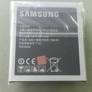 Pin sam sung g720
