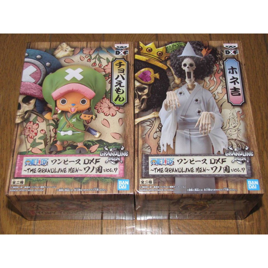 Mô hình One Piece chính hãng - Brook vs Chopper Wano DXF