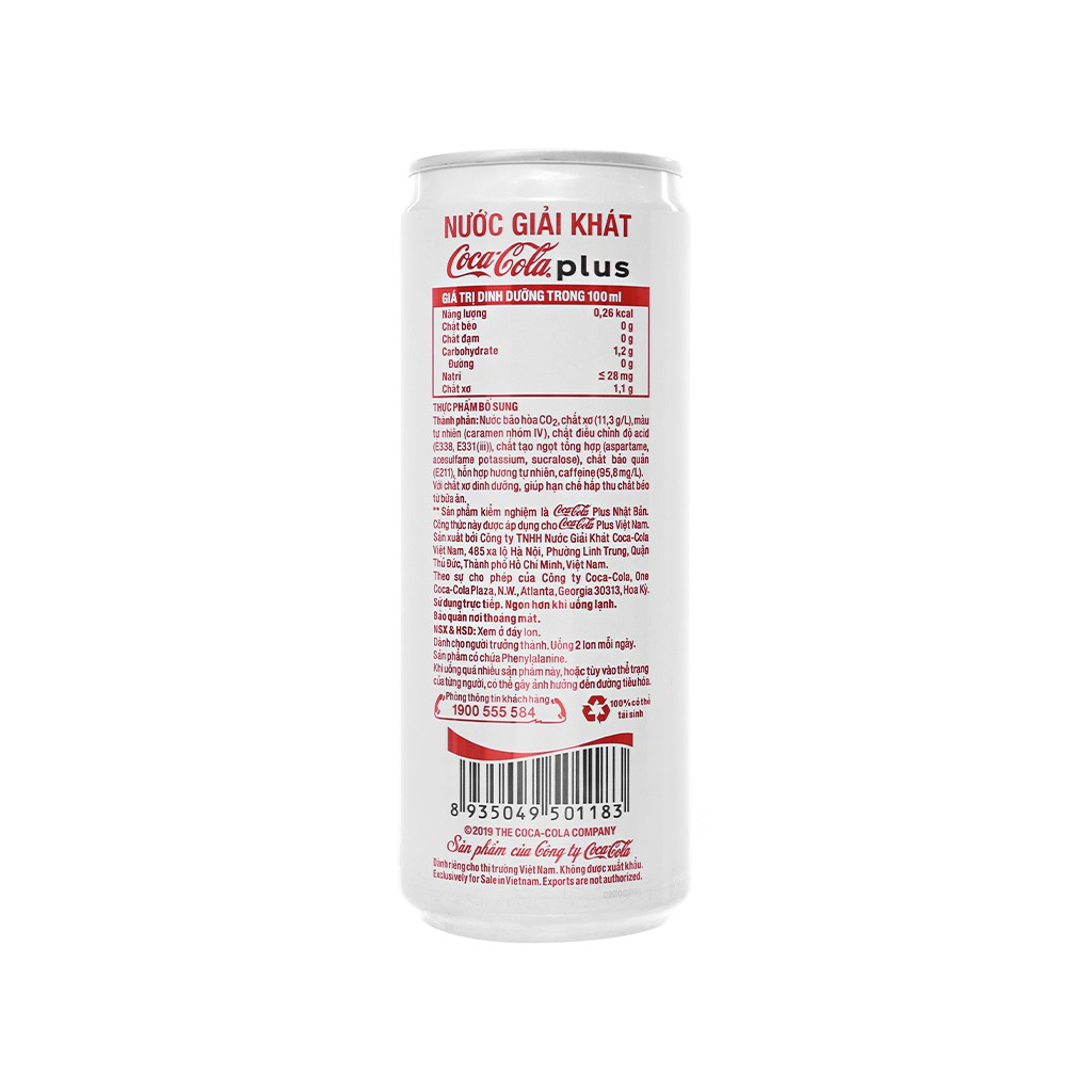 5 lon nước ngọt Coca Cola Plus 330ml