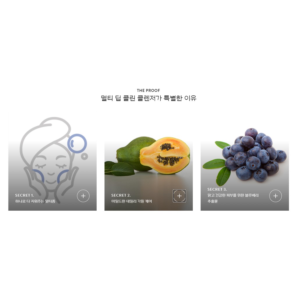 [Mini] Sữa Rửa Mặt Tạo Bọt Làm Sạch Sâu Laneige Multi Deep Clean Cleanser 30ml | BigBuy360 - bigbuy360.vn