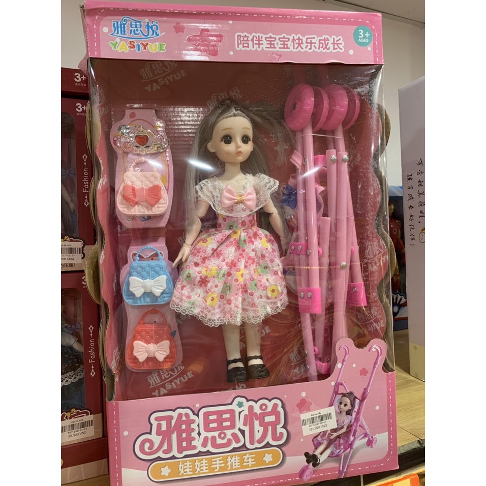 Bộ đồ chơi búp bê có xe đẩy gồm phụ kiện túi xách cho bé