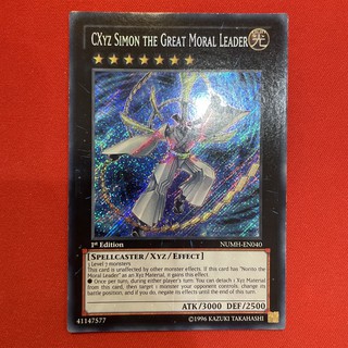 [Thẻ Bài Yugioh Chính Hãng] Cxyz Simon The Great Moral Leader