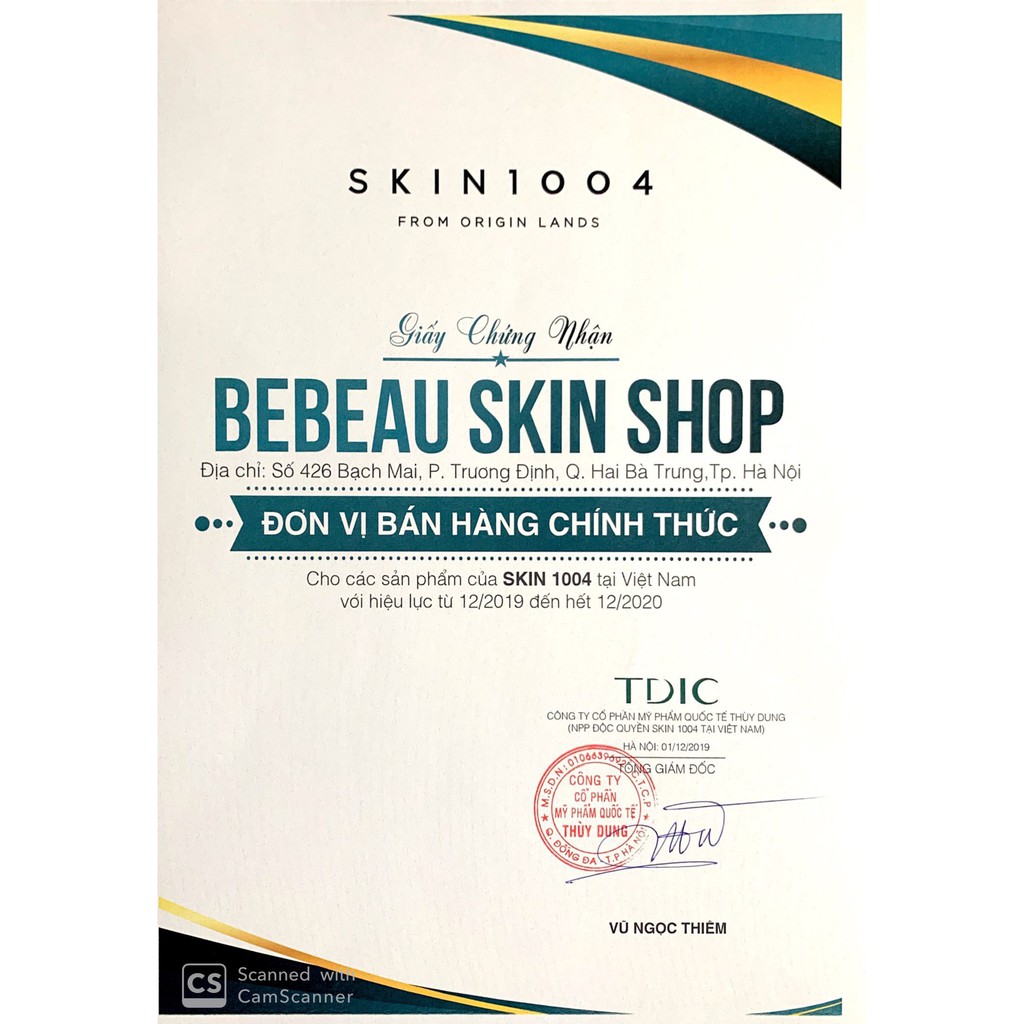 [Mã SKAMPUSH9 giảm 10% đơn 200K] Skin1004 - Kem dưỡng rau má Madagascar Centella Asiatica Cream