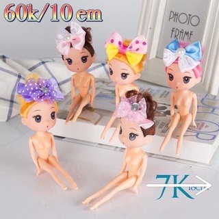 Công chúa chibi trần trang trí bánh kem