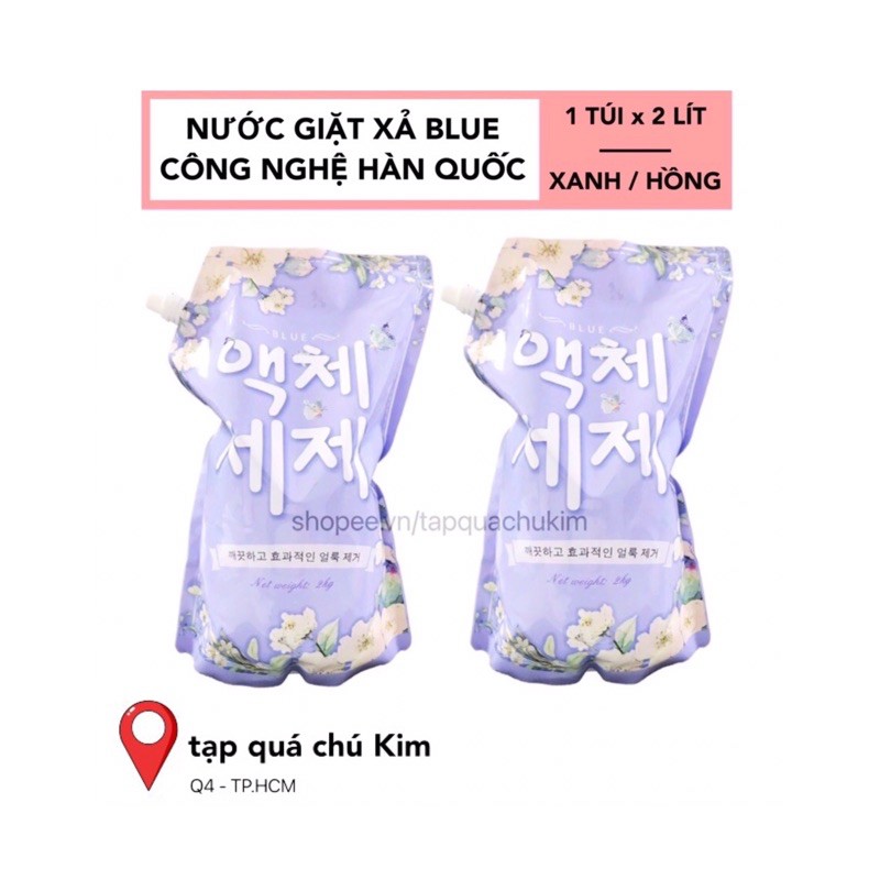 [Mã HCMST5 giảm 10K đơn 99K] NƯỚC GIẶT BLUE HÀN QUỐC TÚI 2KG THƠM NHƯ HOA - xanh / hồng