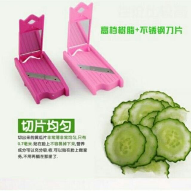 Bộ cắt hoa quả