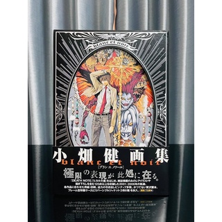 cuốn sổ tử thần death note