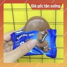 [ICLN9 giảm 5K cho đơn hàng 50k]  BÁNH SOCOLA PIE CADBURY OREO NHÂN DẺO MARSHMALLOW 360G