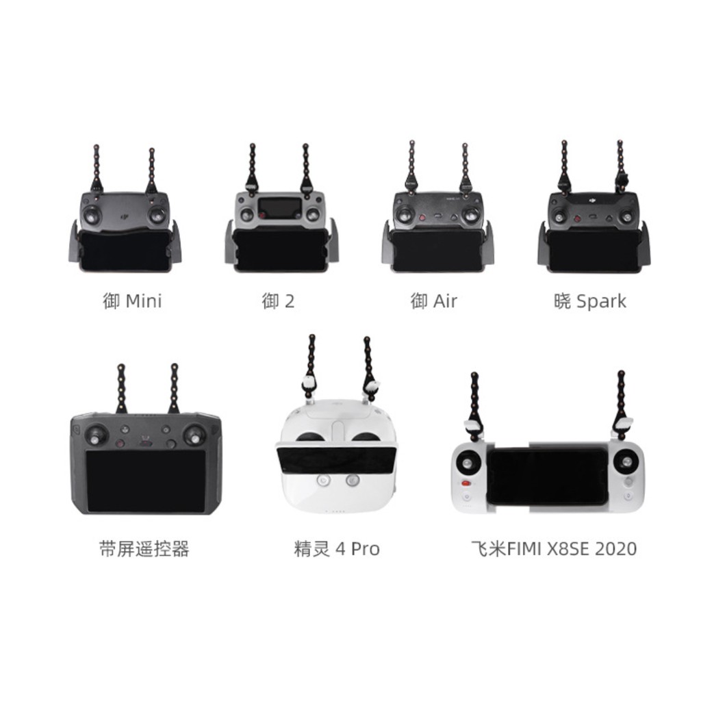 Kích Sóng Flycam Yagi 5.8Ghz/ Chảo Parabol 2.4Ghz Chính Hãng Sunnylife Dành Cho DJI Spark/ Mini/ Air/ Pro/ 2 Pro/ 2 Zoom