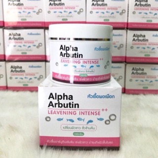 Kem kích trắng ALPHA ARBUTIN Thái Lan
