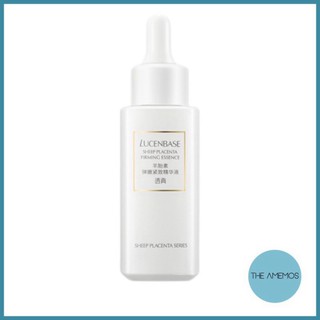 [SẴN] Serum nhau thai cừu Lucenbase T75