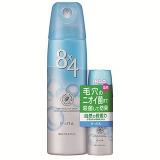 XỊT KHỬ MÙI 8X4 KAO