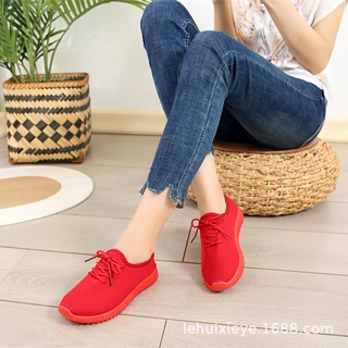 Giầy thể thao đế mềm siêu đẹp