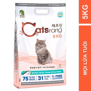 Túi chiết 1kg Catsrang