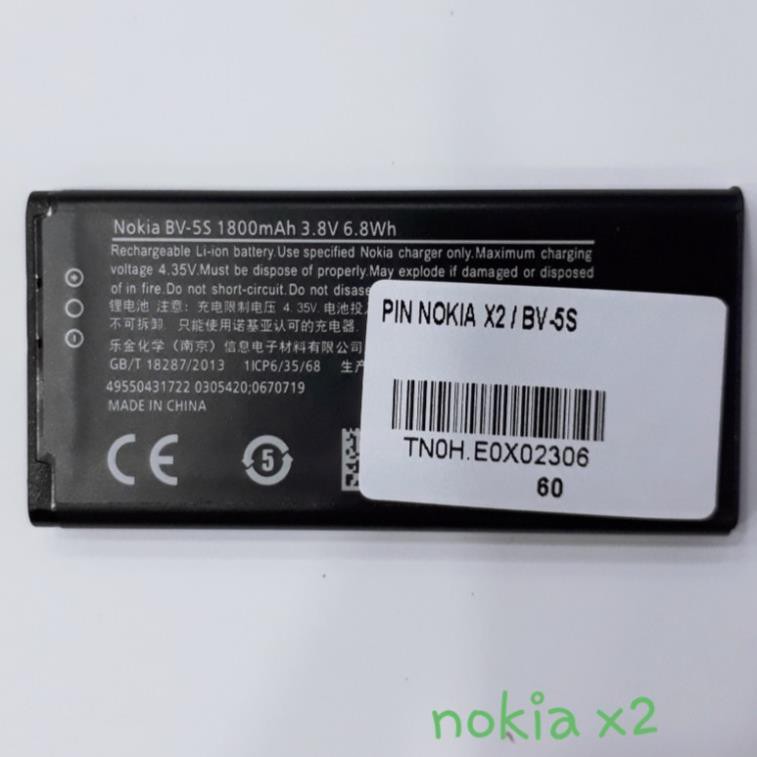 PinX2 / BV-5S