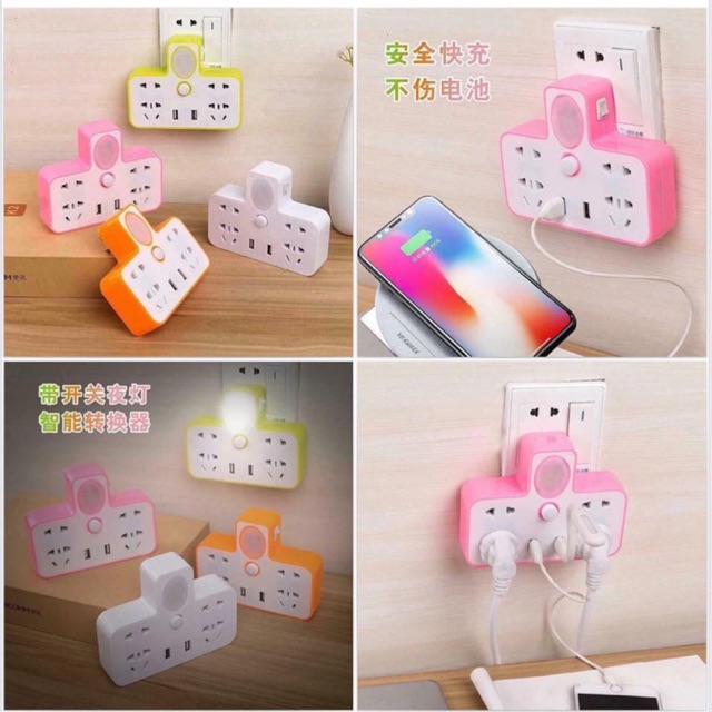 Ổ cắm điện có đèn LED và cổng USB kiêm giá đỡ điện thoại