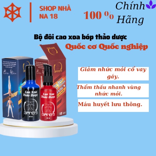 Bộ đôi cao xoa bóp thảo dược, thẩm thấu nhanh và cổ vai gáy – Giang’s 50ml/chai