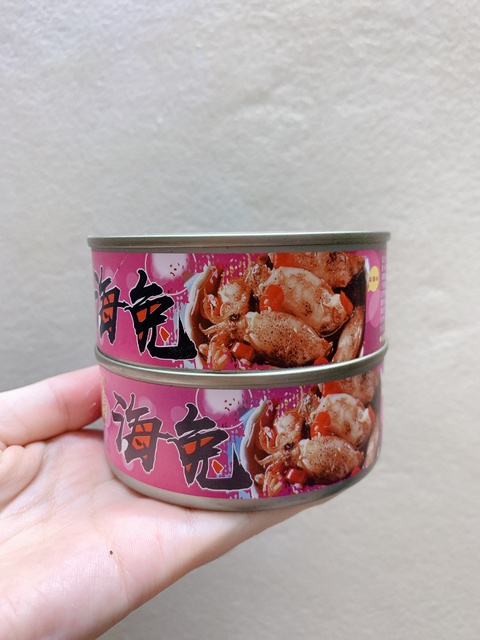 MỰC TRỨNG XÀO CAY