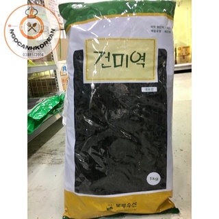ROng biển khô nấu canh Daesang 1kg