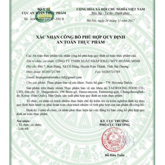 SÂM NHI NGỌC -  Nước sâm 30 gói mới hạn 2021