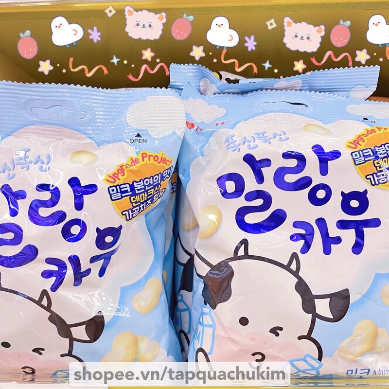 Kẹo sữa bò LOTTE Hàn Quốc viên mềm 79G - tapquachukim