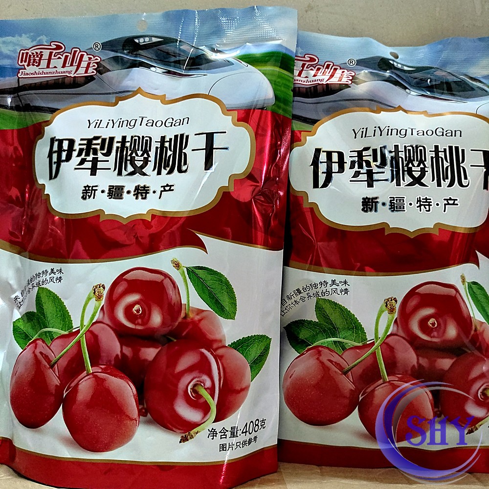 Ô MAI VIỆT QUẤT, Ô MAI CHERRY GÓI TO 408G