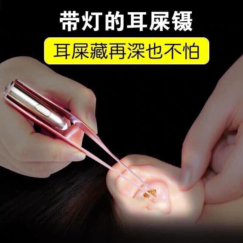 Lấy rái tai, làm sao để lấy ráy tai khô - Bộ dụng cụ lấy ráy tai có đèn led siêu sáng có hộp đựng cao cấp dành cho bé.