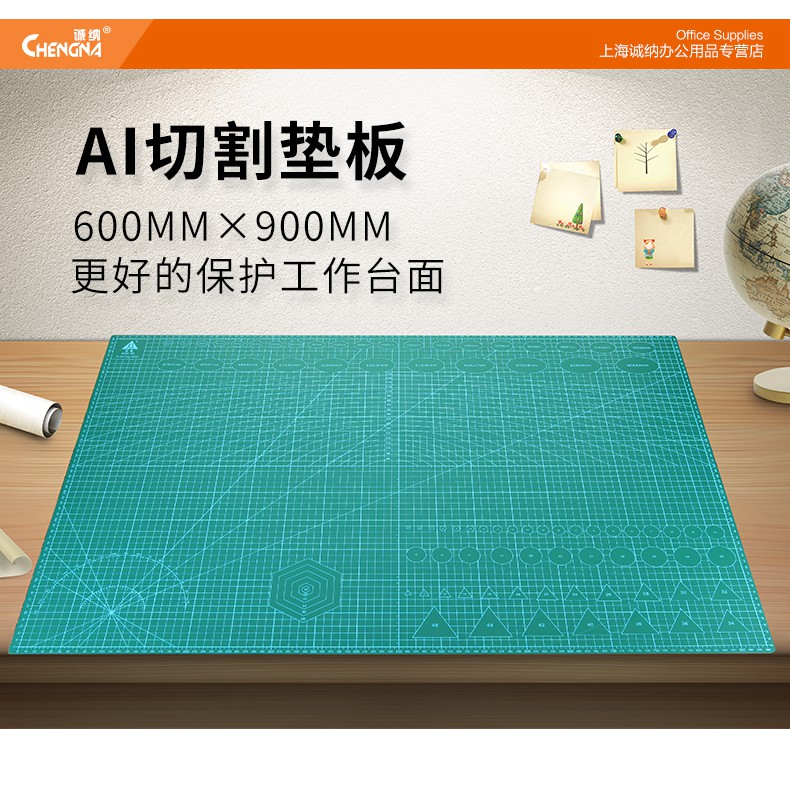 [RẺ VÔ ĐỊCH] Cutting Mat / Bảng kê cắt tự liền A1 900*600mm (Tặng kèm DỤNG CỤ cắt chuyên dụng + Băng dính)