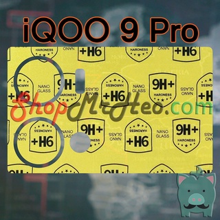 2 Cái Dán Cường lực Nano Camera iQOO 9 Pro - iQOO 8 Pro